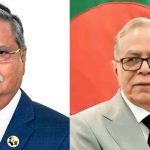 former presidents Abdul Hamid and Mohammed Shahabuddi