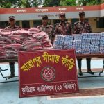 Bangladesh-India Border