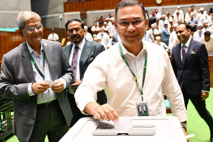 Bangladesh Presidential Election