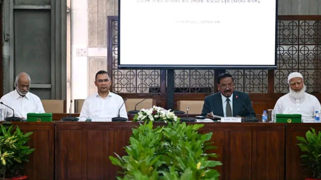 Bangladesh's 13th Parliament