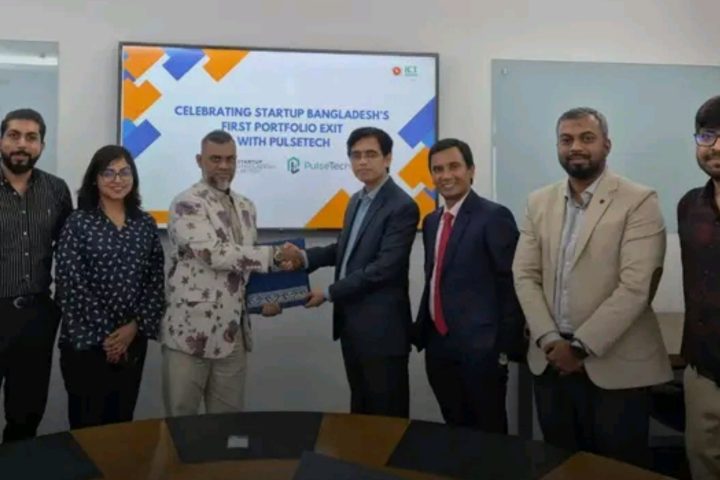 Bangladesh's Startup Boom
