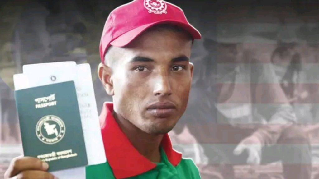 Bangladesh's migrant labour