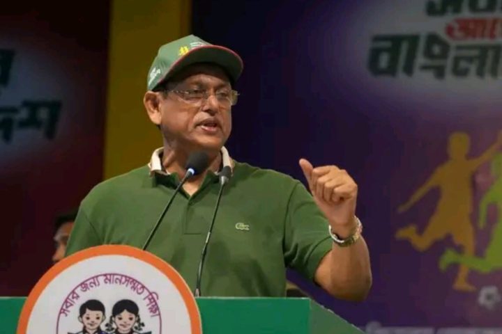 Ehsanul Haque Milon