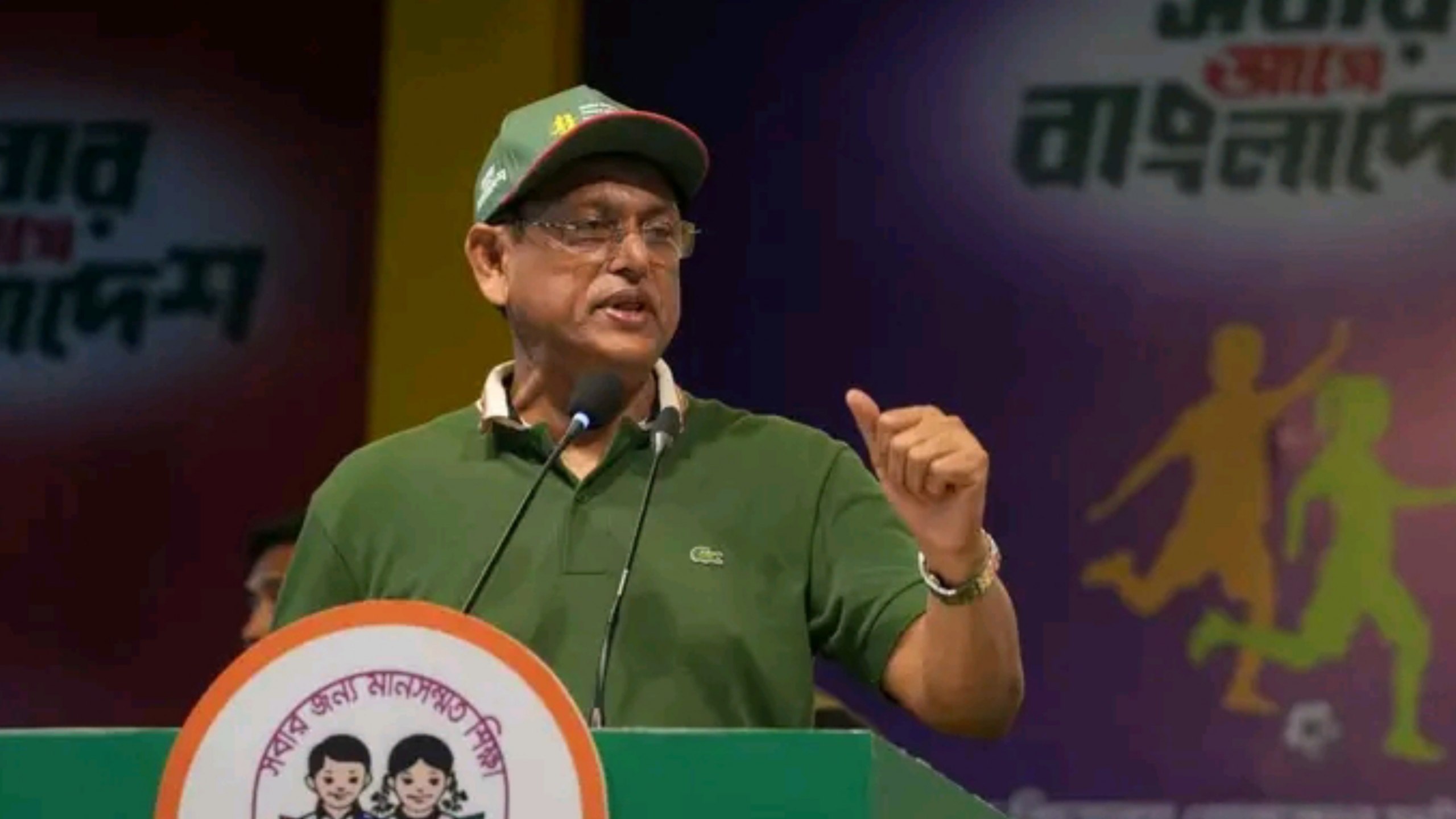 Ehsanul Haque Milon