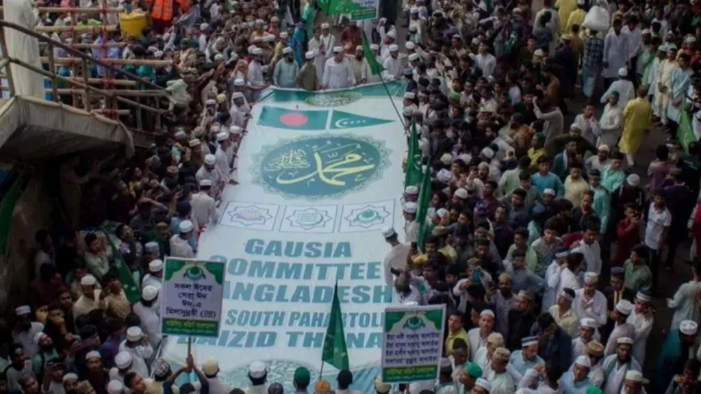 Eid-e-Miladunnabi Bangladesh 2026