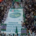 Eid-e-Miladunnabi Bangladesh 2026
