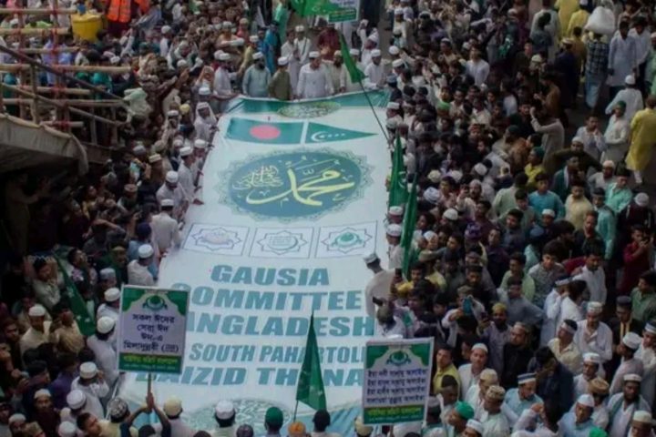 Eid-e-Miladunnabi Bangladesh 2026