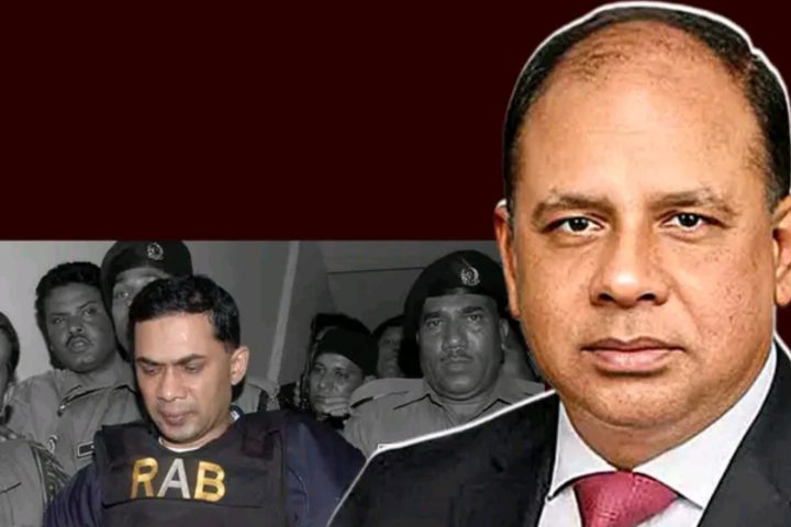 International Crimes Tribunal