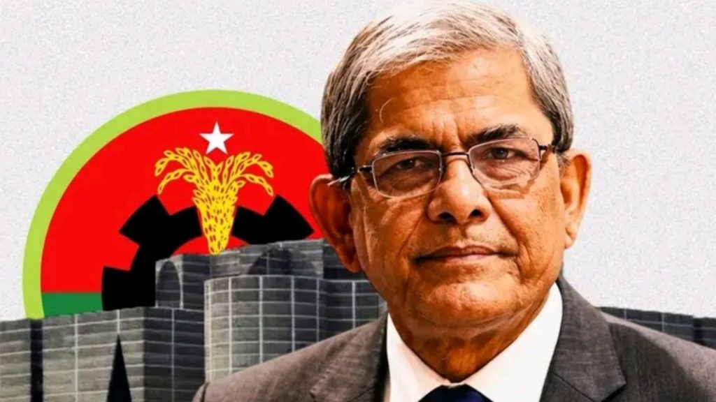 Mirza Fakhrul Islam