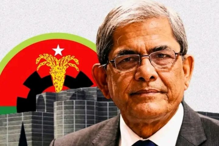 Mirza Fakhrul Islam