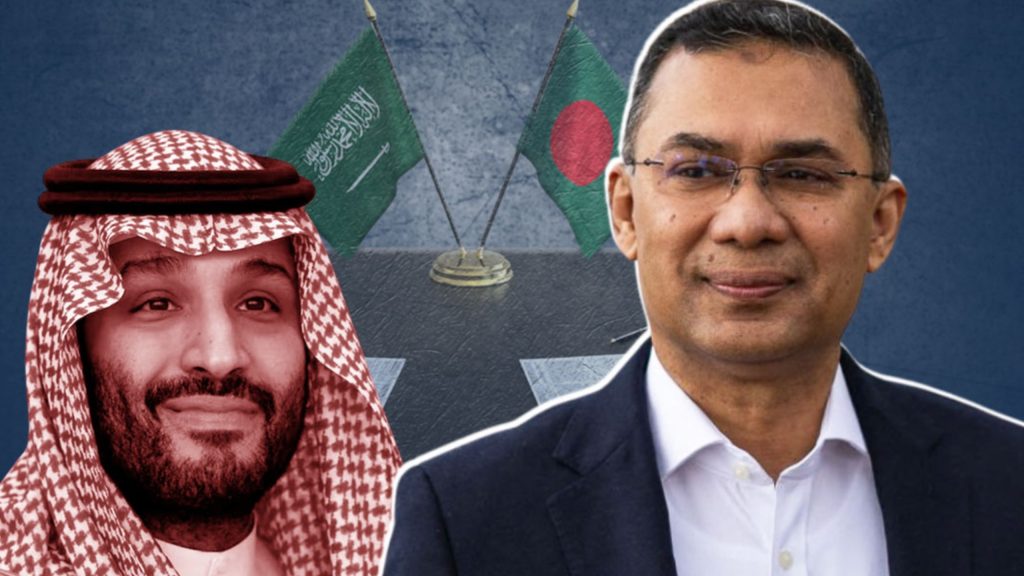 Mohammed bin Salman & PM Tarique Rahman