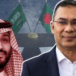 Mohammed bin Salman & PM Tarique Rahman