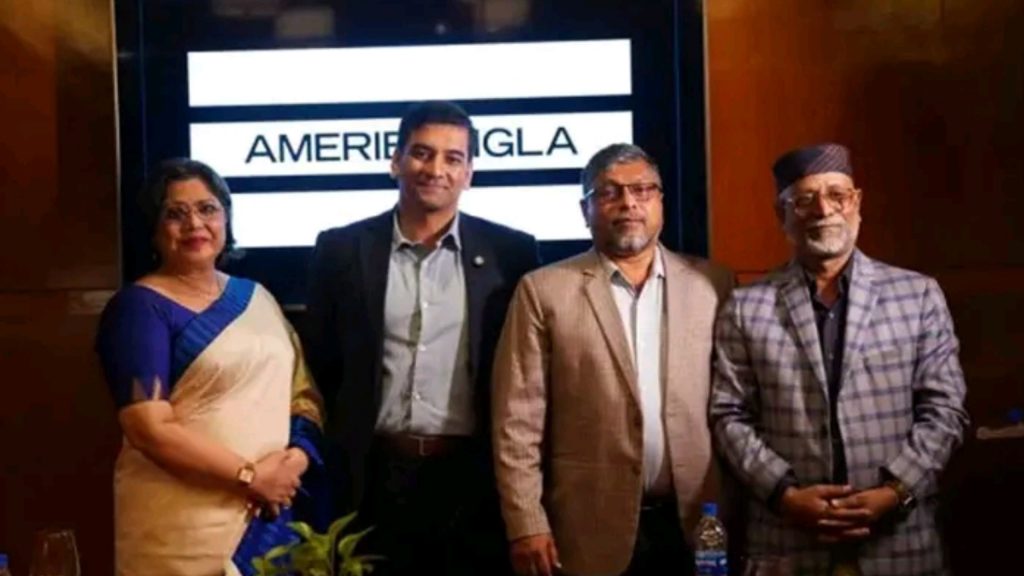 New Digital Route For Raw Cotton Trading