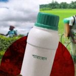 Paraquat in Bangladesh