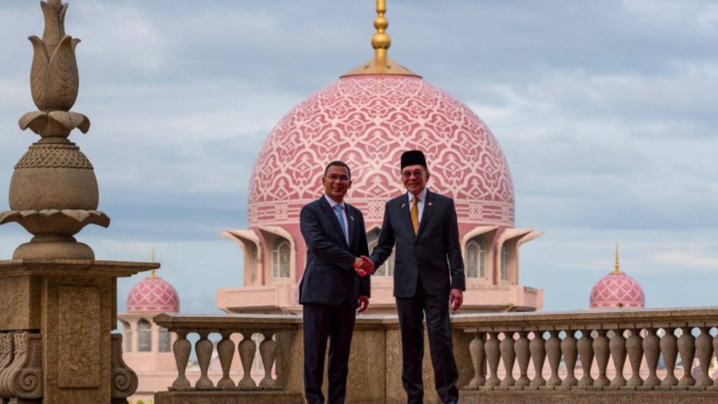 SEACO halal trade
