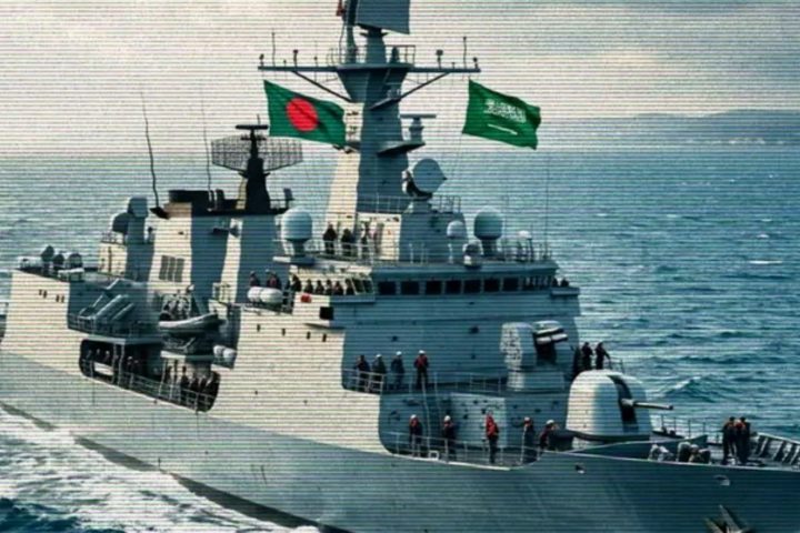 Saudi-Led Red Sea
