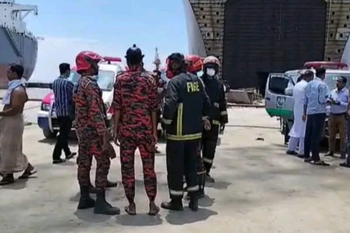 Sitakunda Shipyard Safety