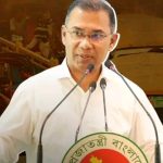 Tarique Rahman