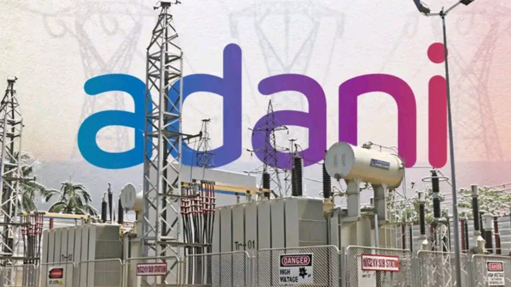 Adani Power