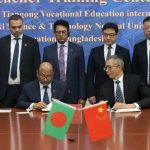 Bangladesh China TVET training center