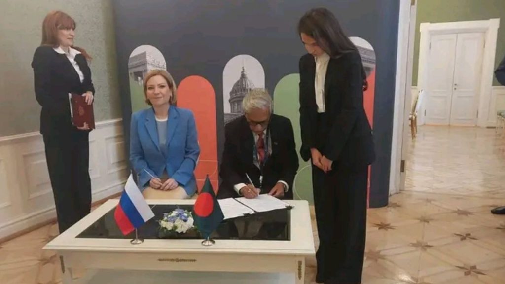 Bangladesh Russia cultural cooperation MoU
