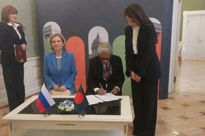 Bangladesh Russia cultural cooperation MoU