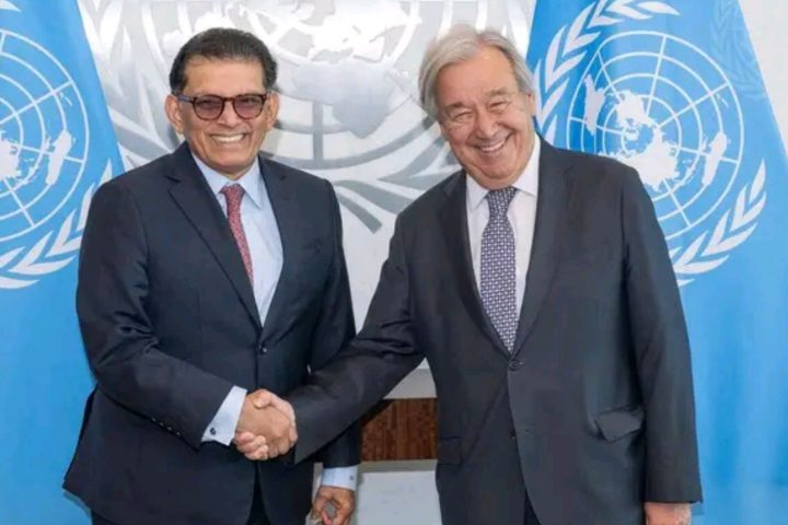Bangladesh UNGA presidency