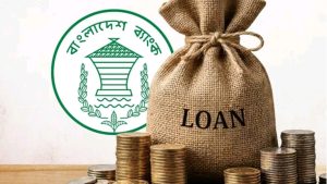 Bangladesh banking crisis