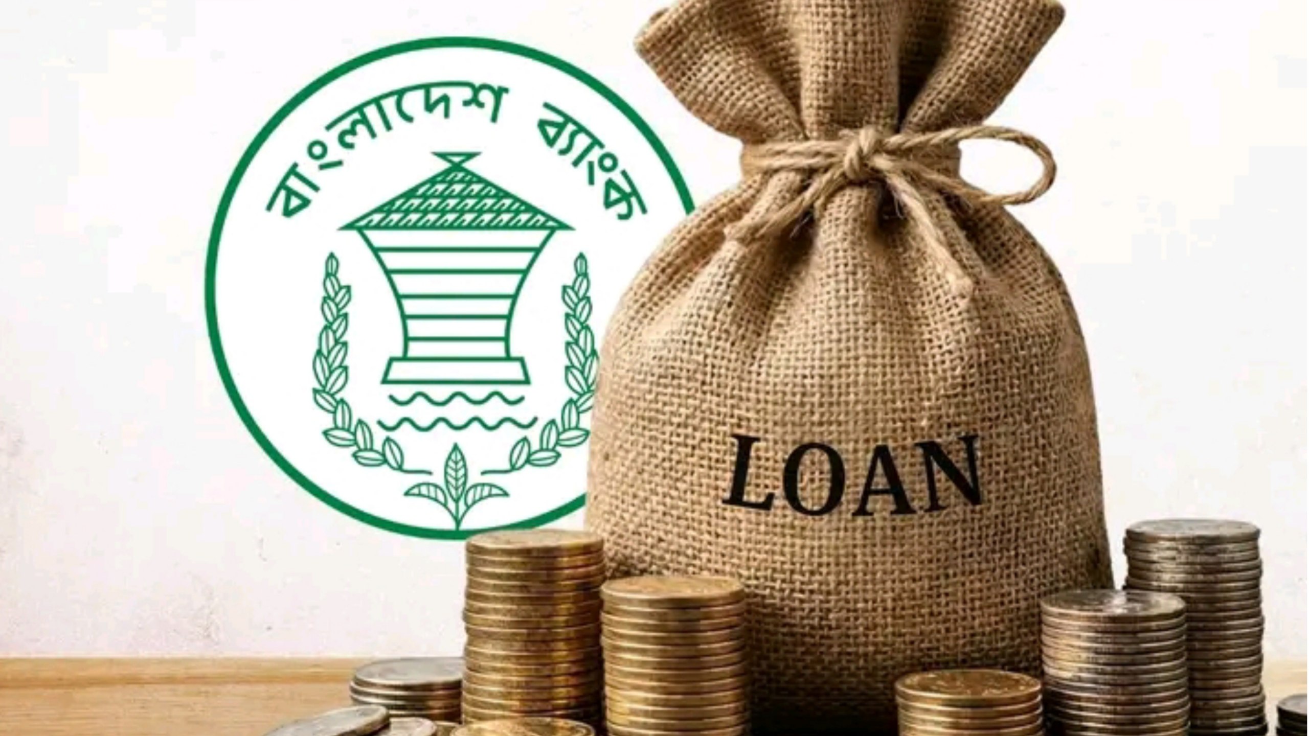 Bangladesh banking crisis