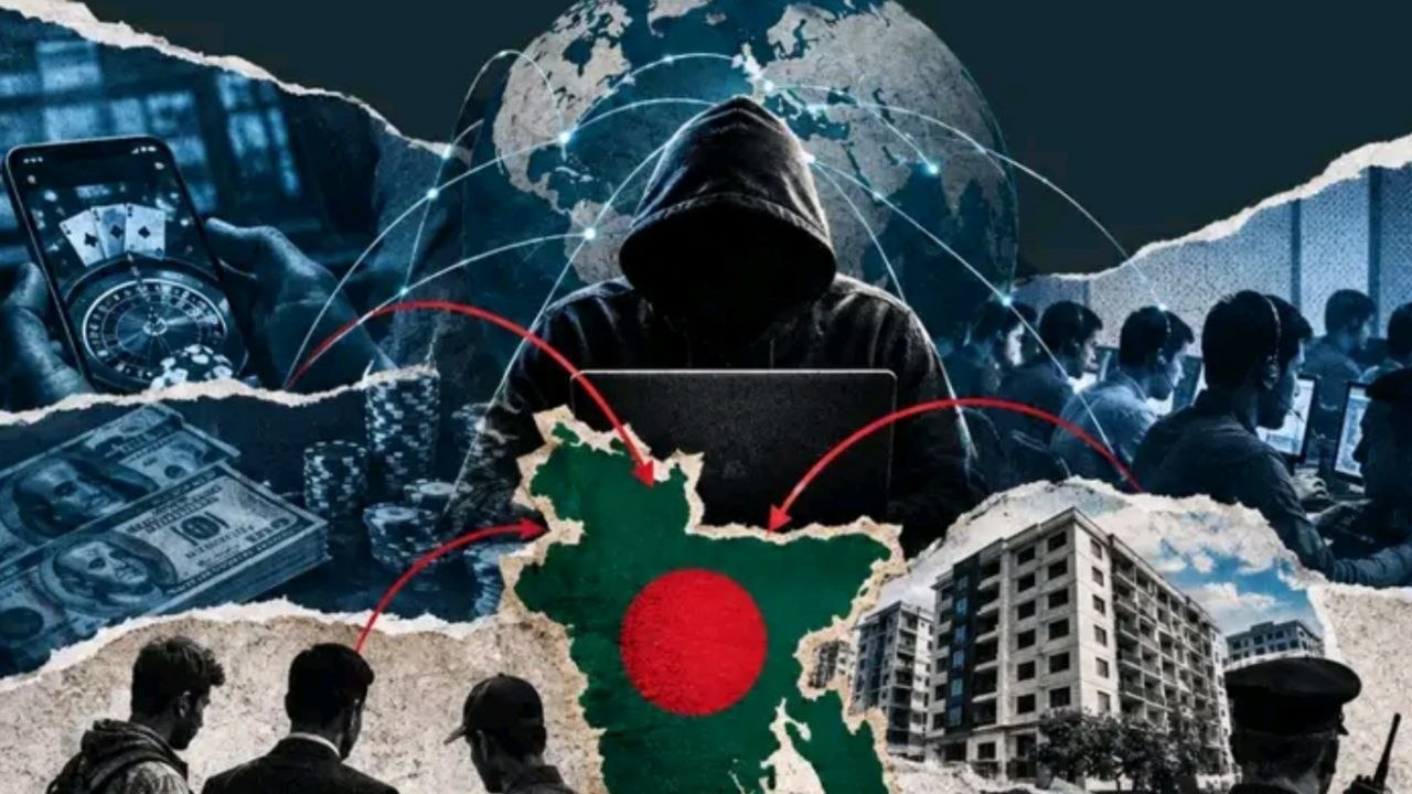 Bangladesh cyber scam gangs