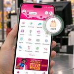 Bangladesh digital payment platform approval