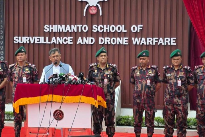 Bangladesh drone warfare school Sylhet