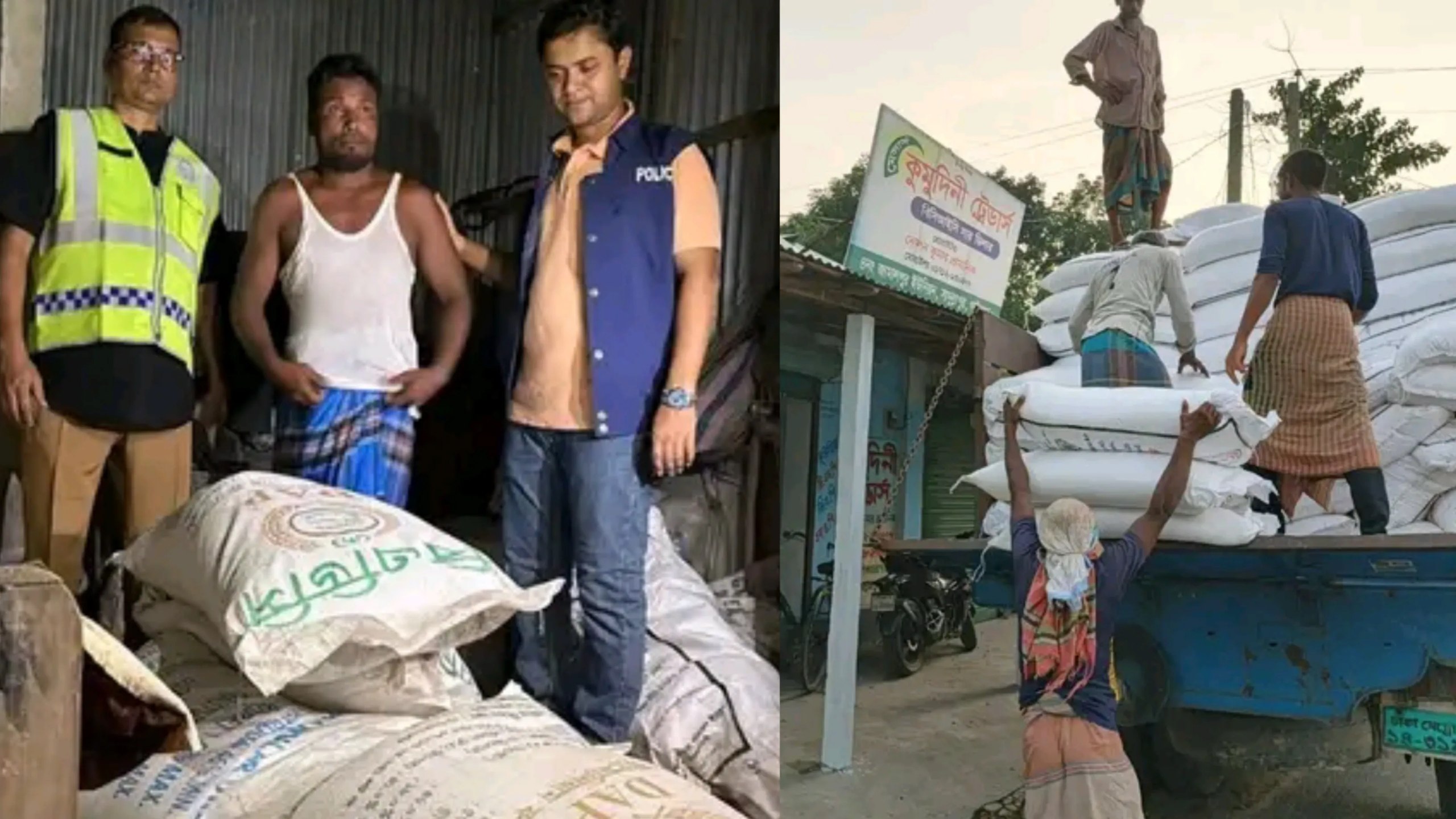 Bangladesh fertiliser crisis