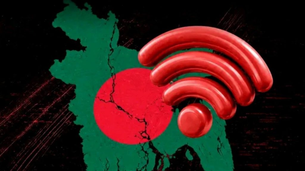 Bangladesh internet users 8.67 million