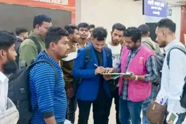 Bangladeshis detained in Cambodia