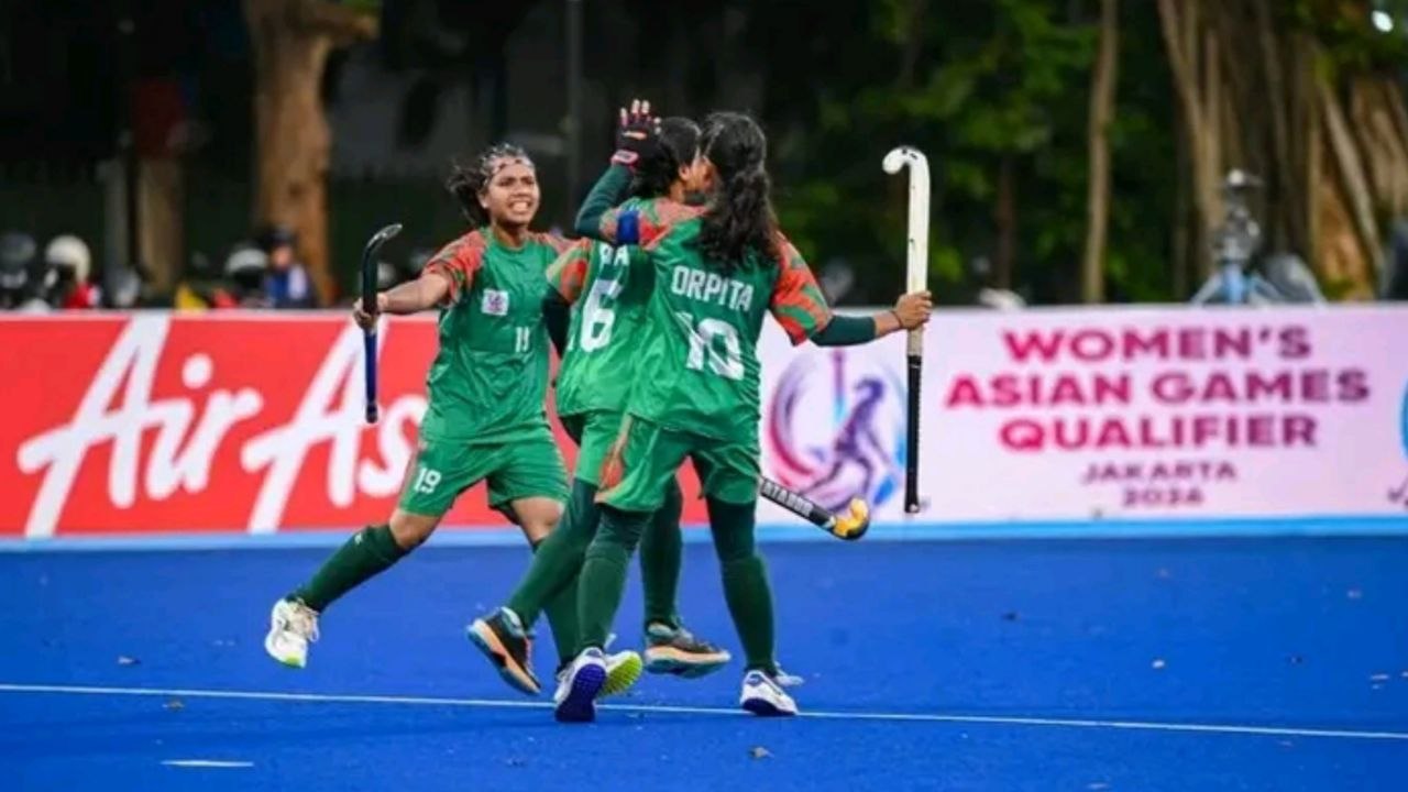 Bangladesh's women's hockey team