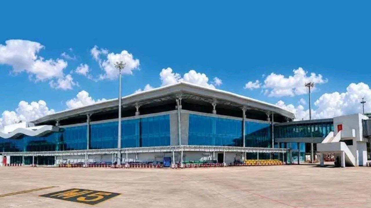 Cox's Bazar Airport