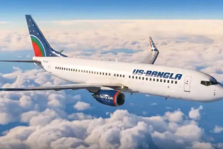 Dhaka-New York direct flights