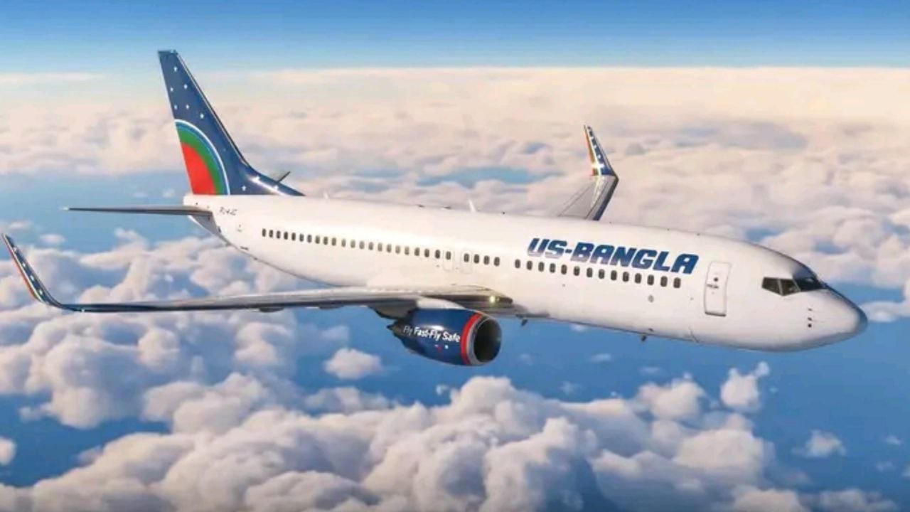 Dhaka-New York direct flights