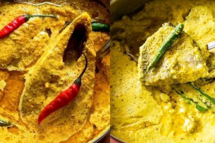 Ilish Recipes