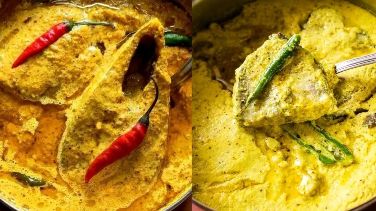 Ilish Recipes