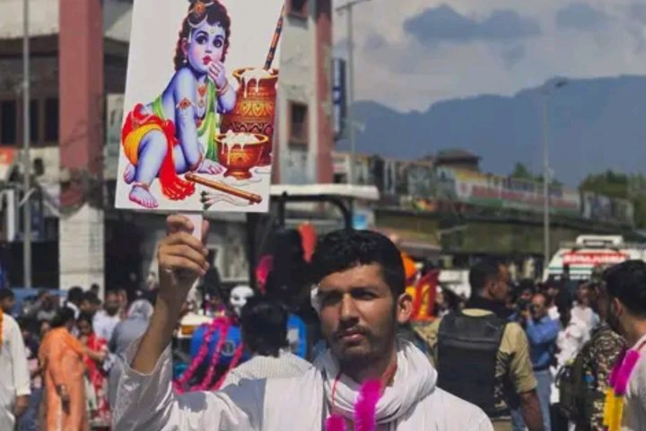 Krishna Janmashtami 2026