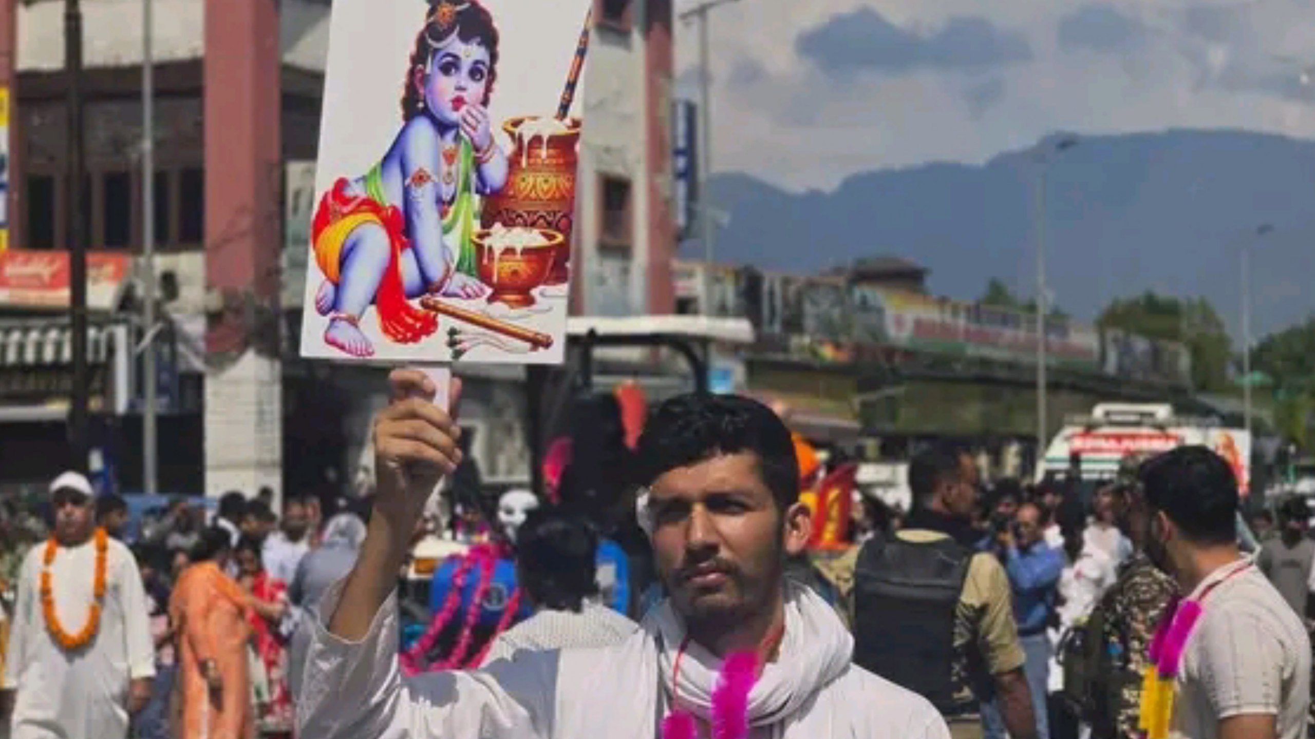 Krishna Janmashtami 2026