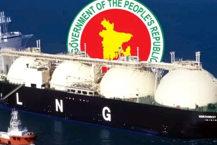 LNG