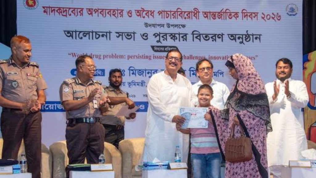 Land Minister Mizanur Rahman
