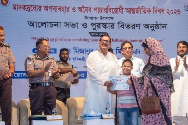 Land Minister Mizanur Rahman
