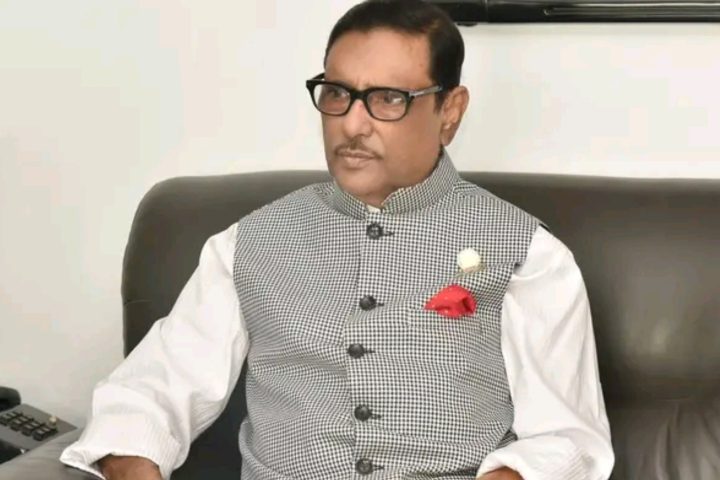 Obaidul Quader