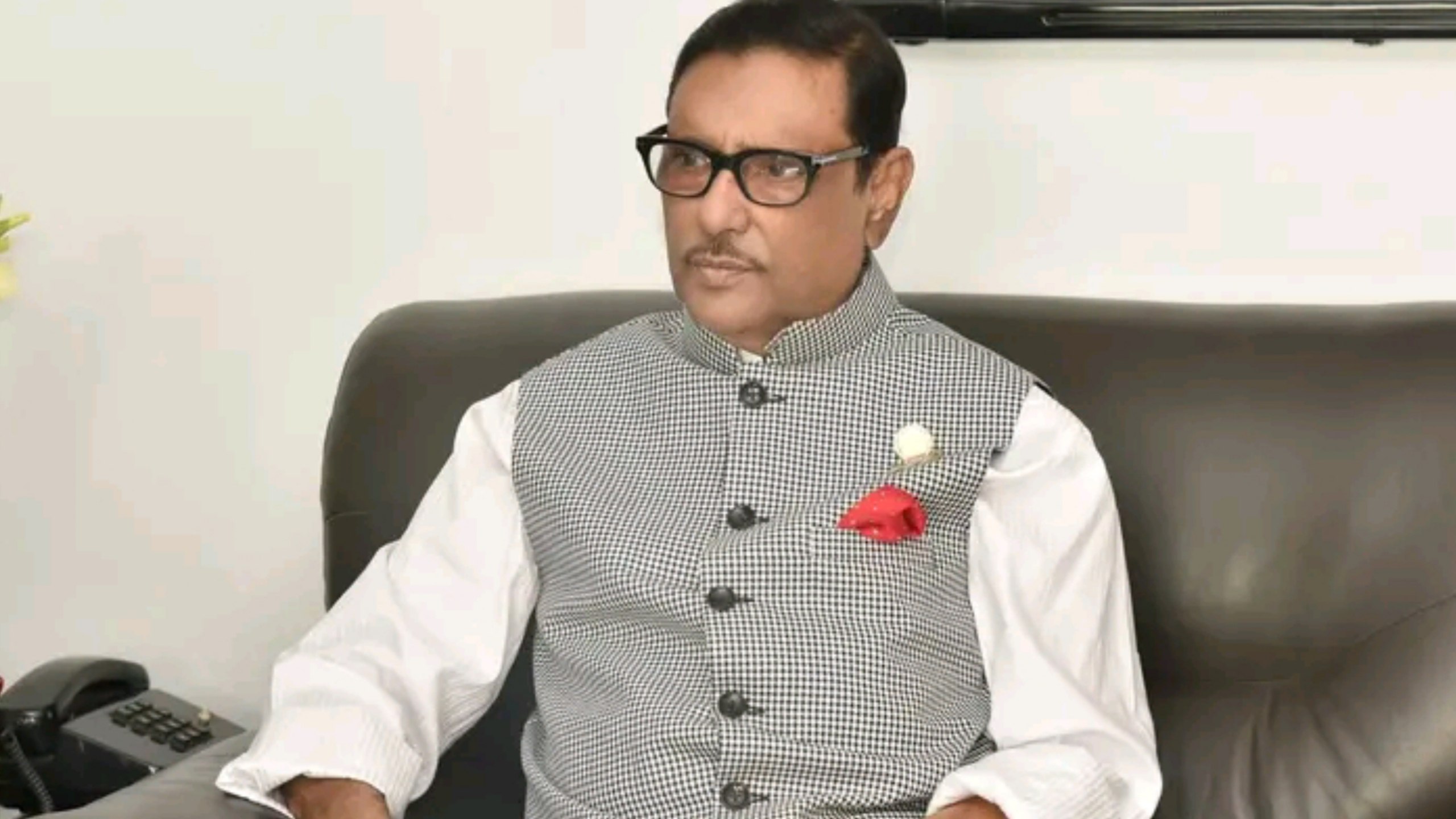Obaidul Quader