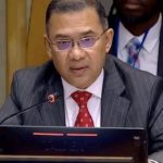Tarique Rahman