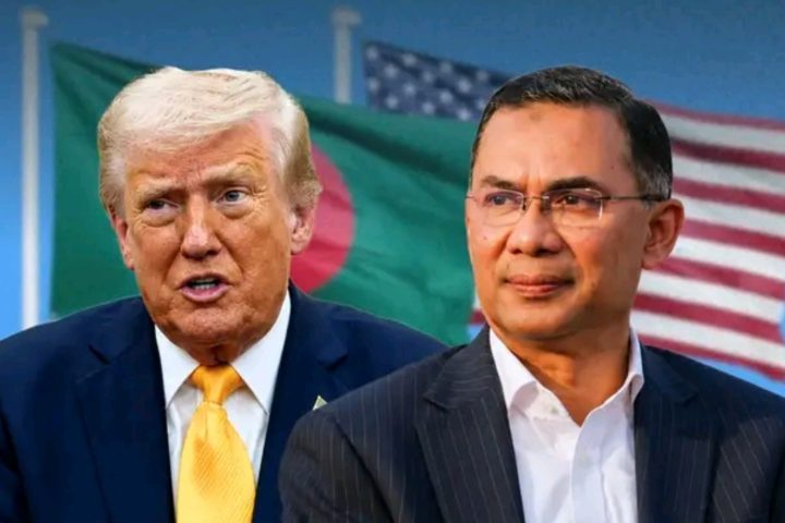 Trump Letter & PM Tarique Rahman